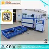 China supplier 99% production yield security laminated glass machine for sale