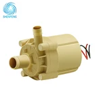 Mini Electric High Pressure BLDC 12v 24v Water Pump For Coffee Makers