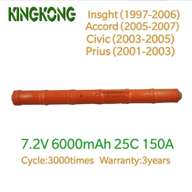 Kingkong 7.2V 6NH-D 6000MAH 25C 150A 3000 cycles Ni-Mh battery stick for hybrid cars