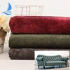 cheap woven 95 polyester 5 elastane upholstery fabric velvet for sofa pillow cover upholstery woven sofa fabric