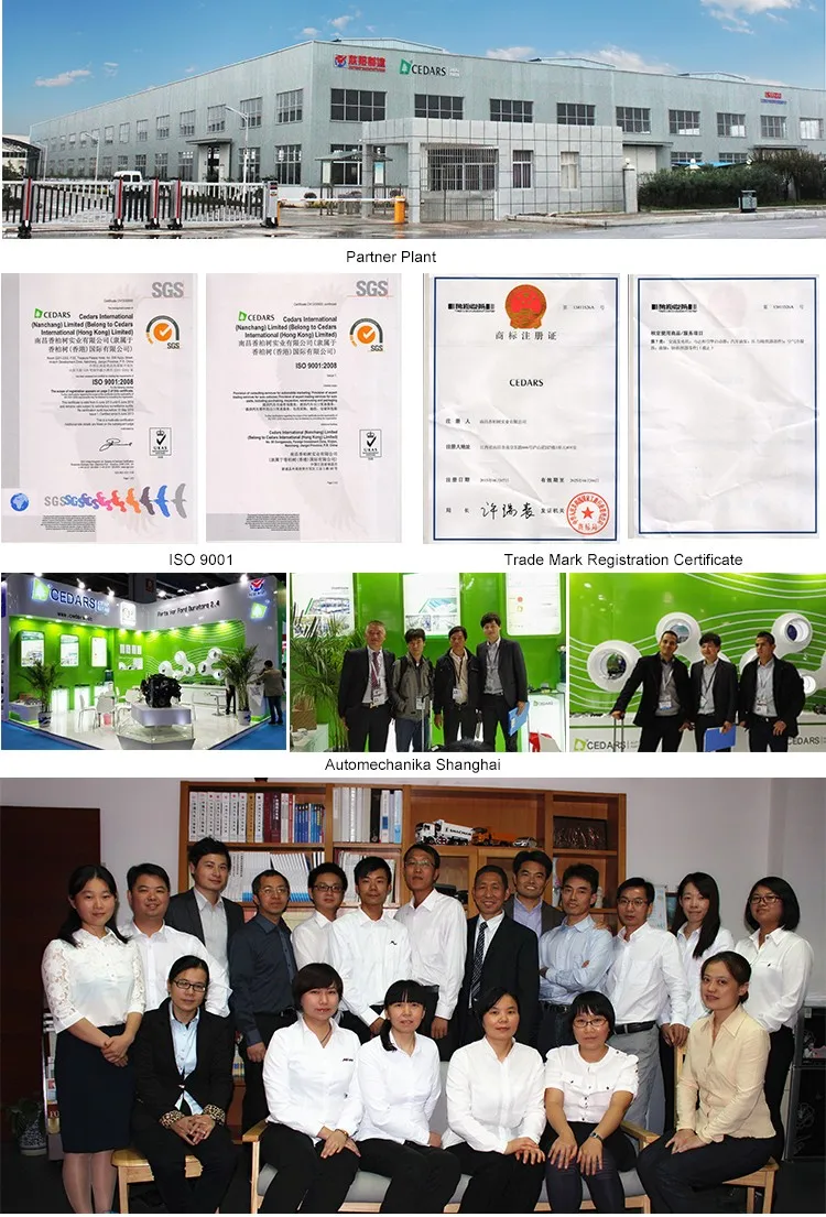 company-information_02.jpg