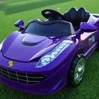 Remote control 2 motors Kids Electric Car