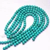 /product-detail/joacii-high-quality-loose-gemstone-turquoise-gemstone-beads-in-bulk-60816730416.html