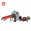 /product-detail/farm-use-straw-baling-silage-wrapping-mini-round-hay-baler-machine-60639689713.html