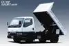 /product-detail/white-foton-ollin-light-truck-new-foton-truck-4ton-foton-forland-light-truck-1998290682.html