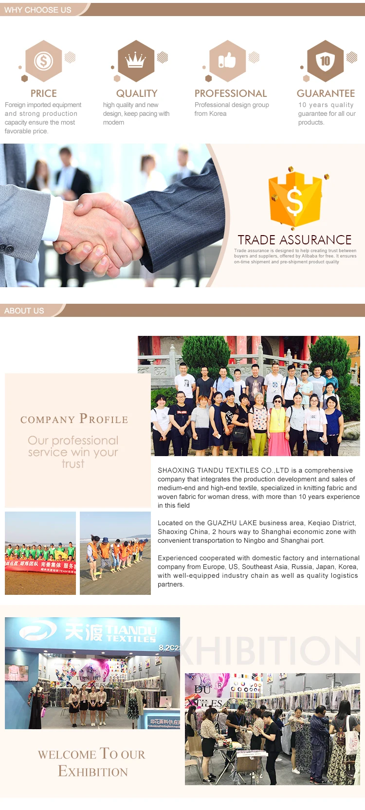 Company Overview Shaoxing Tiandu Textiles Co Ltd