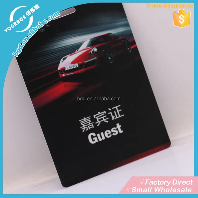 embossed number/pvc/vip/office custom shape plastic gift cards