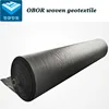 High tensile low price woven geotextile