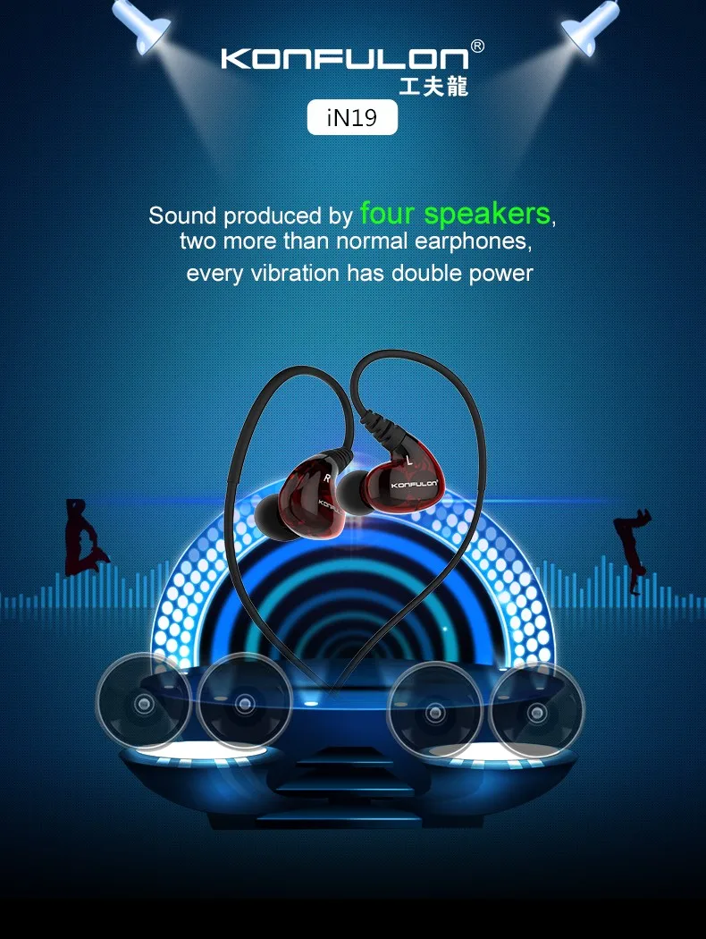 Konfulon Dual moving coil in-ear mobile phone earphones real bass microphone TPE earphones super bass earphones earbud - ANKUX.COM