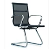 modern High quality mesh work chair new person modular task office chair
