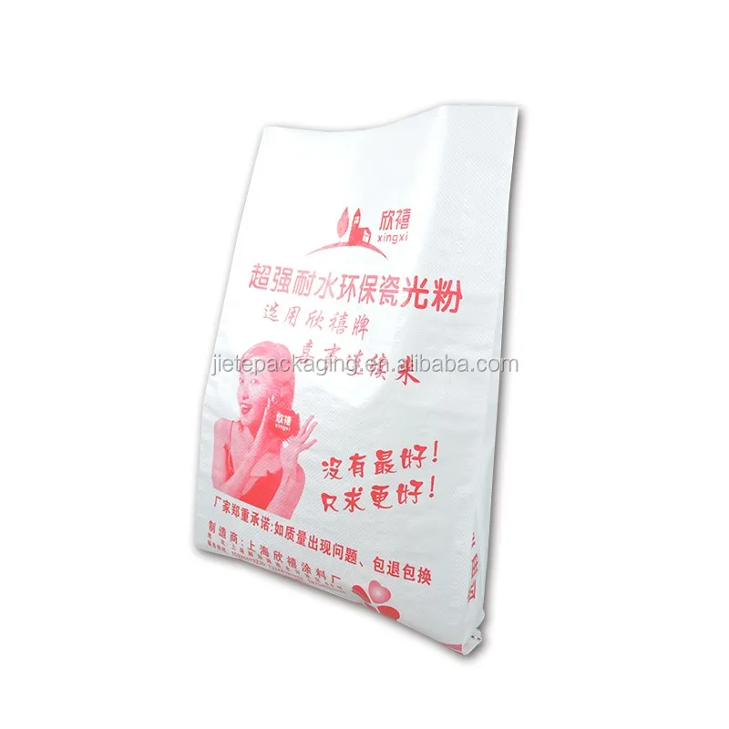 pp woven bag