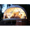 /product-detail/customized-size-dome-tent-dome-house-luxury-hotel-dome-houses-60841775636.html