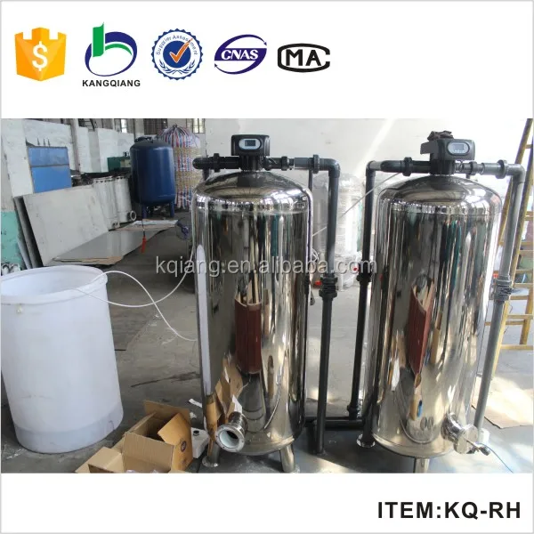 high efficient remove water hardness water softener for boiler