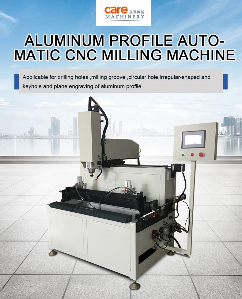 Cnc aluminum profile milling machine
