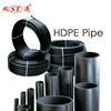 /product-detail/china-supplier-manufacture-competitive-hdpe-pipe-large-diameter-corrugated-tube-60300790286.html