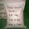 /product-detail/cement-blending-agent-gluconic-acid-sodium-salt-manufacturer-zh150603-60256043071.html