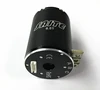 540 sensored rc car motor brushless motor for remote control on road racing and drift cars