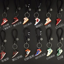 Banned SpaceJam SportsLocker Nike Air Jordan 3D Mini Sneaker Leather Keychain