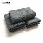 METIS HOT A1005 home/car dry and wet usage easy store microfiber cleaning cloth towel