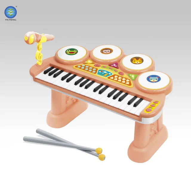 piano toy price