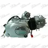 /product-detail/lifan-110cc-electric-atv-engine-motor-3-1-with-reverse-r0123-1998820836.html