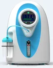 Breathing Apparatus Type long lifetime Medical Oxygen Concentrator with imported HEAP filter