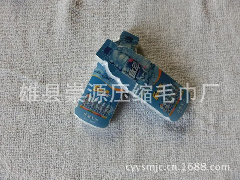 Promotion Gift Hotel Compressed Towel pulsating bottle compressed towel factory compressed towel