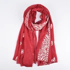 Wholesale 2019 hot sale solid colors muslim pashmina scarves plain viscose cashew women high quality embroidery scarf