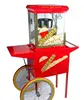 /product-detail/small-cart-electric-commercial-popcorn-machine-popcorn-vending-machine-popcorn-machine-cart-60733402849.html