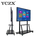 75"multi-touch education all in one pc classroom teaching interactive whiteboard