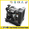 /product-detail/small-diesel-engines-for-sale-713312668.html
