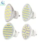 China Supplier MR16 GU10 GU5.3 E27 E14 led lamp spotlight