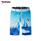 Oem Printed Quick Dry Breathable Beachwear Muslim Pattern Micro Swimwear For Men