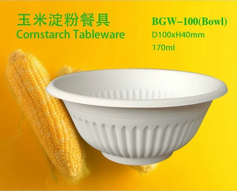 Biodegradable corn starch plastic bowl and lid