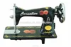 /product-detail/factory-wholesale-sewing-machine-gemsy-with-great-price-60634347665.html