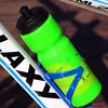Insulated Sport 24 oz Plastic Water Bottle Bike Bicycle Sport Cycling Water Bottle with Cap Cover