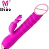 Most Popular Reusable Sex Toys USB Charge Heating Mute Accept Paypal Rabbit Vibrator