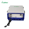 Amplitec 5W 37dBm High Power Outdoor GSM Repeater 900MHz Cell Phone Signal Booster Amplifier
