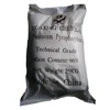 Agriculture fertilizer 96% Potassium Pyrophosphate K4P2O7