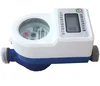 /product-detail/radio-frequency-card-prepaid-economic-water-meter-60746207928.html