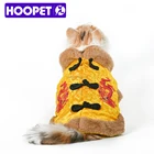 2015 New Golden lace tang-suit dog clothes new brand name dog clothing