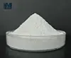 PVC Calcium-Zinc composite stabilizer (powder)
