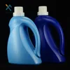 /product-detail/large-capacity-tip-spout-plastic-laundry-detergent-bottle-4-litre-60545113260.html