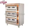 /product-detail/ql-series-gas-commercial-deck-oven-672678138.html