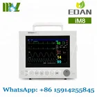 Medical iM8 edan patient monitor SPO2 NIBP RESP multi-parameter monitor etco2 monitor