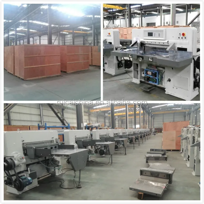 paper cut machine-1.jpg