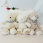 China Factory Wholesale Cream Color Mini Plush Teddy Bear