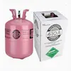 /product-detail/supply-r410a-refrigerant-gas-1562964406.html