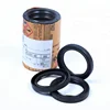 national oil seal for tto cross reference
