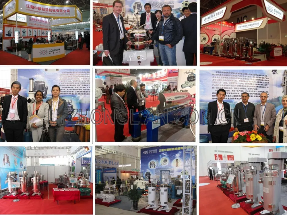 The Show In The Exhibition